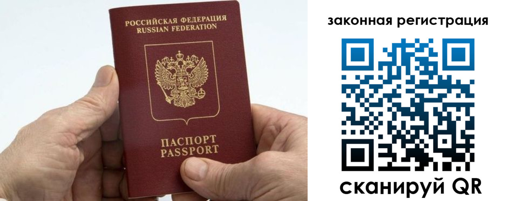 форма 3 в Вологде